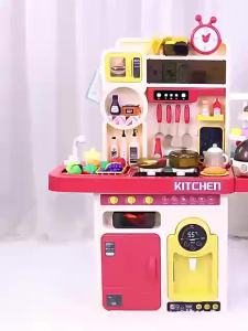93CM Kitchen Playset Toy 93Pc Accessories with Realistic Lights & Sounds (Sink & Oven Egg Steamer Menu Board Included) Toddlers Toys