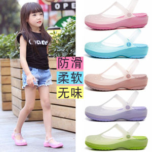 Xác Thực Trẻ Em Làm Tắc Mary Jane Giày Sandal Bé Gái Đổi Màu Thạch Chống Trơn Trượt Giày Đi Biển Mùa Hè Cha Mẹ-con Phong Cách