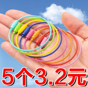 Steel Wire Keychain Steel Wire Rope Key Ring Stainless Steel Steel Traveller Classification Colored Ring Ring Anti-Lost Small Circle Key Chain