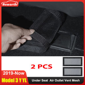 For Tesla All Model YL 3 Y Juniper Standard Highland Air Outlet Cover Under Seat Anti-Blocking Dust Protective Vent Mesh Filter
