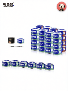 GEWUAN | Fresh Meat Dog Wet Food with Duck Beef Cheese and Vegetables