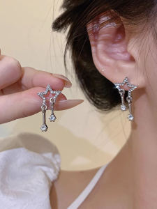 Exquisite S925 Silver Needle Star Stud Earrings Womens Fashion High-End Design Zircon Pendant Ear Jewelry Fresh Outlined