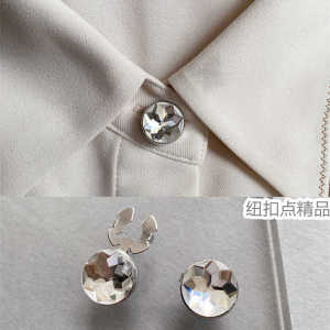 Fashion Creative Crystal Button Shirt Clip Original Design Coupling Star Moon Cloud Universe Pattern Gold Plated Embedded Gemstone