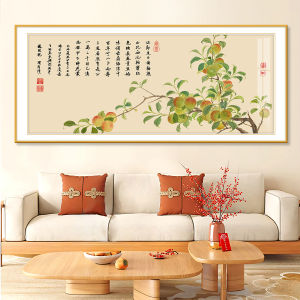 QIANHONGXIU | Plum Early Ripe New High-Quality Chinese Style Elegant Famous Painting Simple Handmade Cross Stitch