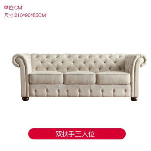 American Style Reception Club Office KTV Theater Combination Corner U-Shaped Booth Casual Designer Leather Pull Buckle Sofa