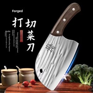 BAKULI | Sharp Kitchen Knife for Home Use