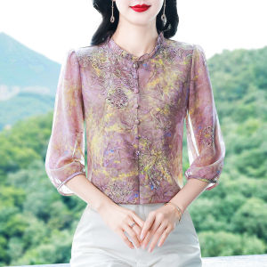 DAIXIANGFEIZI | Áo Blouse Chiffon Hoa Tay Bảy Phân