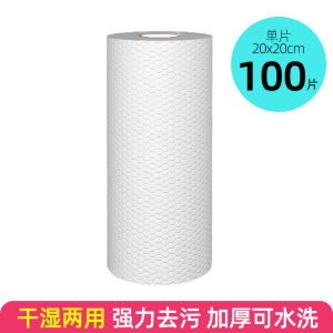 ผ้าเช็ดทำความสะอาดครัวแบบใช้แล้วทิ้ง ไม่ติดน้ำมัน ใช้ได้ทั้งแห้งและเปียก เหมาะสำหรับคนขี้เกียจ ใช้ทำความสะอาดในครัวเรือน