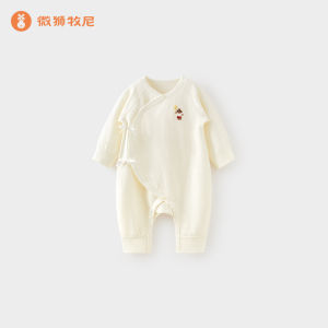 Wismorni | Bộ Đồ Body Bé Cotton