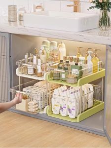 TIJU | Under Sink Storage Rack Pull Out Organizer