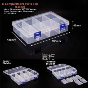 YYBAIO | Transparent Compartmentalized Parts Storage Box
