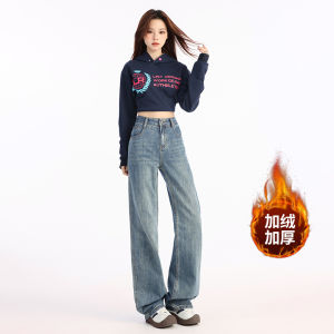 Retro High Waist Straight Leg Denim Jeans Womens Loose Slimming Versatile Wide Leg Pants Casual Style Faded Wash Cotton Blend