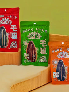 Five-Spice Caramel Flavor Sunflower Seeds Snacks Roasted Nuts Leisure Food Small Change Maoke Brand 400g Bag from Anhui Hefei