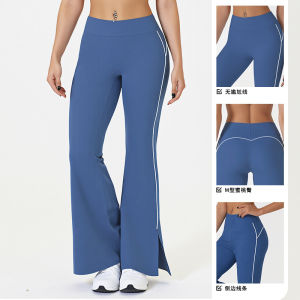 High Waist Wide Leg Yoga Pants Womens Naked Sensation Butt Lifting Outdoor Sports Dance Pilates Split Fitness Long Trousers