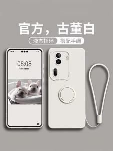 GGUU | Ring Stand Protective Case Shockproof Full Coverage