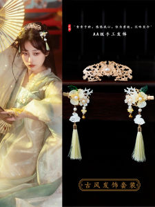 เครื่องประดับผมสไตล์ฮันฟูพร้อมโบว์หางนกยูงแบบชุดเต็มตัว หรูหรา สไตล์โบราณ เครื่องประดับผมแบบสวมสำหรับงานแต่งหน้า