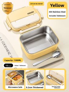 XIAOCHUSHU | Microwaveable Student Use Large Capacity Stainless Steel Lunch Box