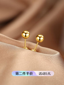 ต่างหูทรงกลมสองด้านทำจากไททาเนียมสำหรับผู้หญิงที่สวมใส่ได้ตลอดเวลานอน ไม่ต้องถอด ดีไซน์เรียบง่าย เครื่องประดับหู