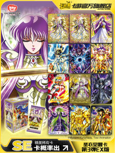 Kaiyou Saint Seiya Cards Fourth Wave Awakening Armor Cards Anime Game Collectible Trading Cards for Fans And Collectors
