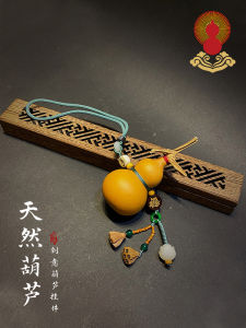 Creative Natural Bottle Gourd Automobile Hanging Ornament Crafts Small Calabash Hand Pieces Car Rearview Mirror Pendant Men and Women Hanging Ornaments