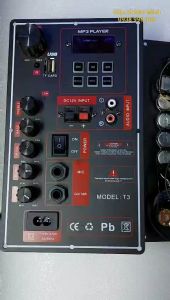 Mic Không Dây và Mạch T3 kích thước 135cm x22cm Dùng cho loa 2 tấc - 3 tấc đơn