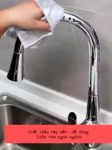 Khăn lưới rửa chén bằng vải lưới sợi kim loại 20x20cm