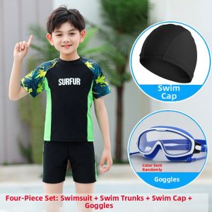 SHANCHUN | Training Quick Drying Childrens Swimwear