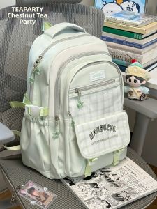KDMILD | Multifunctional Large Capacity Travel Backpack