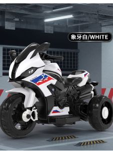 Childrens Electric Motorcycle Toy Car Remote Control Bluetooth Early Education Music Light Rechargeable Baby Can Sit