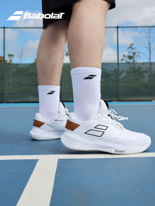 Babolat | All-Court New Arrival Mens Tennis Shoes
