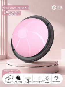 SHENWO | Fat Burning Training Bosu Ball for Adults Pilates Yoga Home Use