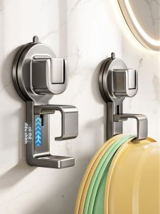 TIANDIYU | Face Basin Organizer Wall Rack