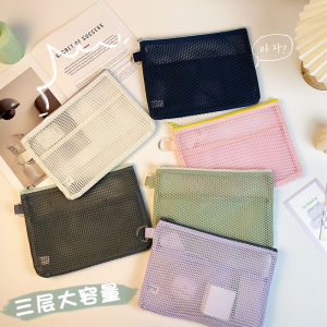 กระเป๋าใส่เอกสาร A5 สีพื้นสุดเรียบง่ายพร้อมชั้นวางอเนกประสงค์ กระเป๋าใส่เครื่องสำอางแบบพกพา กระเป๋าใส่ของเล็ก เนื้อผ้าโพลีเอสเตอร์