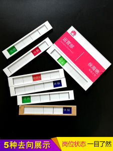 Acrylic Direction Nameplate for Office Conference Room Bathroom Occupancy Status Switch Door Plate Employee Availability Sign