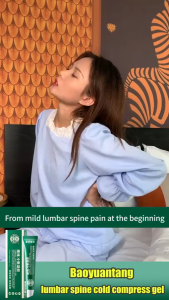 Salep Pelampiasan Spine Cooling Gel APDMP/APGMA 20g - Pereda Nyeri Punggung dan Otot