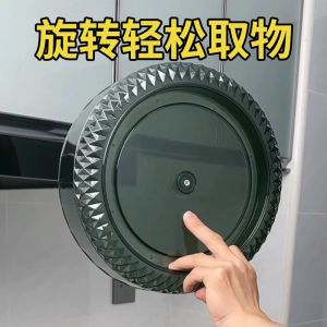 Convenient Rotation Large Capacity Strong Bearing Neat Storage Space Saving Chinese Style Kitchen Sink Drain Basket Sieve