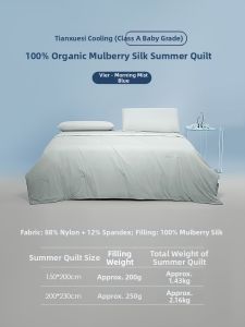 shui yang | Organic Silk Summer Light Quilt Set 4 Pieces