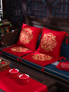 LANGMANXISHI | Red Double Happiness Wedding Pillow 1 Pair