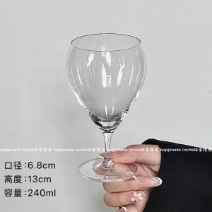 Retro High Foot Waterdrop Glass Cup Coffee Cup Ice Cream Dessert Cup Red Wine Cup Cold Brew Tea Cup Transparent Single Layer Glass