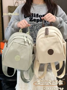 KDMILD | Fashionable Portable Mini Womens Backpack