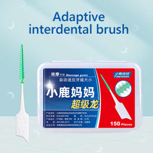 150Pcs Dental floss Silicone Interdental Brushes Teeth Care Super Soft Dental Cleaning Brush Toothpicks Oral Cleaning Care