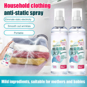 Autumn And Winter Anti-Static Spray Unscented Clothes Softener Hair De-Static Jumper Clothing Anti-Static Long-Lasting Magic Weapon防静电喷雾