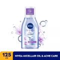 Nivea MicellAir Micellar Water 125ml Make Up Cleanser 125 ml. 