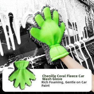 BEIDIANNI | Non-Scratch Car Wash Glove