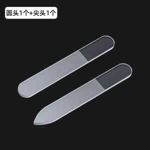 Nano Glass Nail File Sanding Bar Durable Nail Filing Strip Shaping and Grinding Nails Sand Bar Does Not Hurt Hands Burnishing Stick
