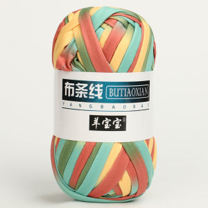 2PCS Colourful Cotton Wool Thick Yarn Soft Colored Cloth Yarn For Hand Knitting Woven Bag Carpet DIY Hand-knitted Material