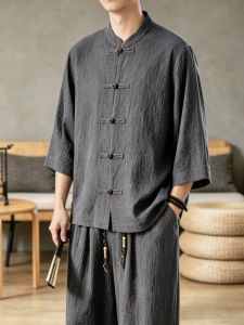 JIARONG | Chinese Retro Turn-button 3/4 Sleeve Summer Breathable Loose Mens Shirt