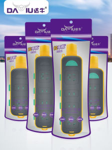 สายไฟฟ้าแบบไม่หลุดล็อคแบบไร้สายขนาดใหญ่สำหรับใช้ในบ้าน อุปกรณ์งานวิศวกรรม อุปกรณ์สายเคเบิลแบบหลายช่องแบบหลายช่องพร้อมสายเคเบิลแบบหลายช่อง