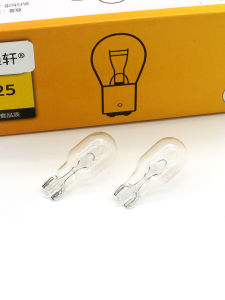 Citroen C4 Seigneur Three-Box Tail Light Bulb Halogen Lamp W16W for New 408 And 508 Rearview Mirror Lights Car Accessories