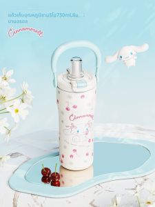 VRIUKNT | High Appearance Portable Tea Water Separation Straw Insulation Cup